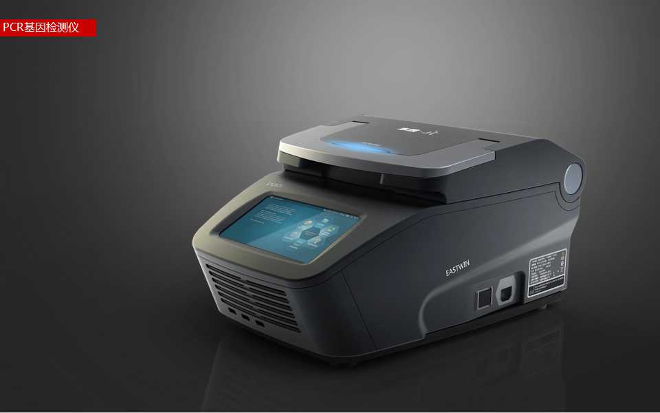 设计表达 工业产品设计中的沟通桥梁与价值核心